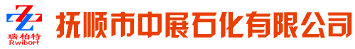 撫順博達(dá)產(chǎn)業(yè)濾布有限公司